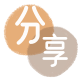 开封信用卡商家平台☀️诚信信用卡24小时在线接单 - 邵阳信用卡